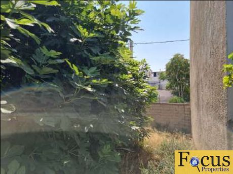 Land plot 1.171sqm for sale-Kaminia