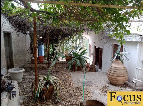 Land plot 309,13sqm for sale-Agia Sofia