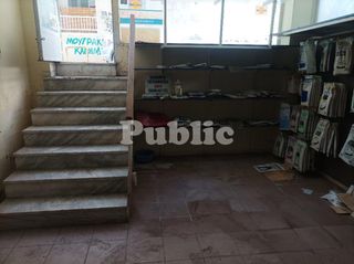 Γραφείο 68 τ.μ. για πώληση