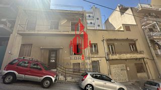 Μονοκατοικία 220 τ.μ. για πώληση