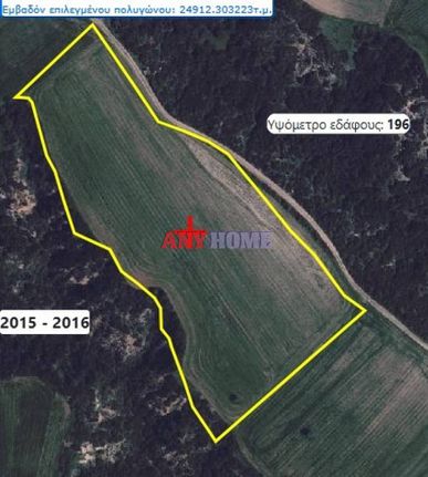 Αγροτεμάχια 25.000 τ.μ. για πώληση, Χαλκιδική, Καλλικράτεια