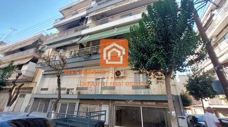 Διαμέρισμα 74τ.μ. για πώληση-Αμπελόκηποι » Σκεπάρνη