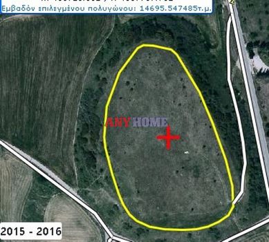 Αγροτεμάχια 14.695τ.μ. για πώληση-Ωραιόκαστρο » Ασπρόβρυση