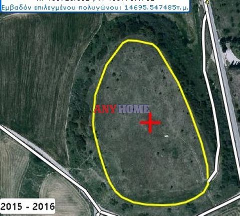 Αγροτεμάχια 14.695 τ.μ. για πώληση, Θεσσαλονίκη - Περιφ/Κοί Δήμοι, Ωραιόκαστρο