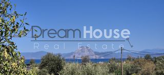 Οικόπεδο 2.171 τ.μ. προς πώληση, Μιντιλόγλι-thumb-11