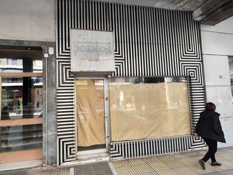 Κατάστημα 50τ.μ. για πώληση-Γουδή » Ιατρική σχολή