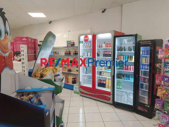 Business 150 sqm for sale, Ioannina Prefecture, Ioannina