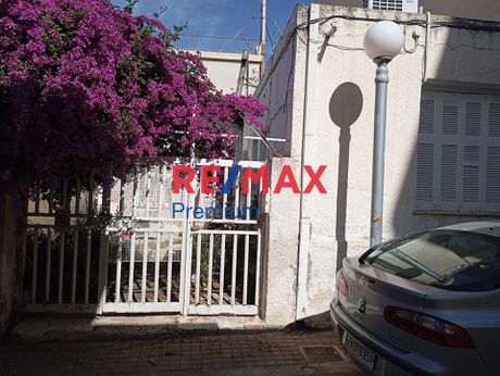 Detached home 74sqm for sale-Dafni