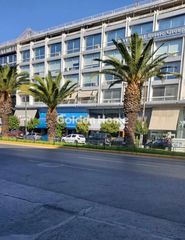Γραφείο 377 τ.μ. για πώληση