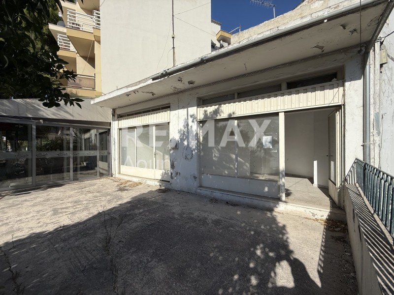 Οικόπεδο 184 τ.μ. προς πώληση, Αγ. Ανάργυροι Βόλου