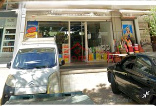 Κατάστημα 204 τ.μ. για ενοικίαση