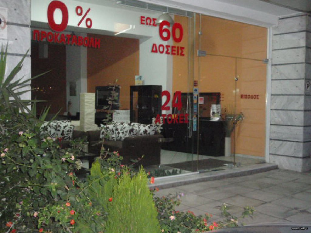 Κατάστημα 244 τ.μ. προς πώληση, Τζιτζιφιές
