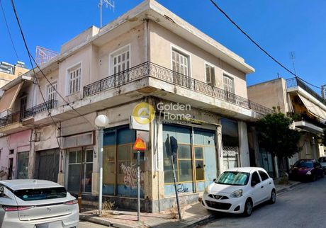 Οικόπεδο 189 τ.μ. για πώληση