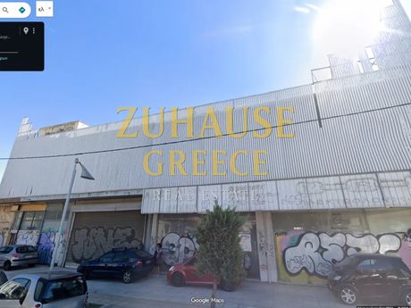 Βιομηχανικός χώρος 1.418τ.μ. για πώληση-Μεταμόρφωση » Κέντρο