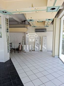 Κατάστημα 60τ.μ. για ενοικίαση-Νίκαια » Άγιος ιωάννης χρυσόστομος