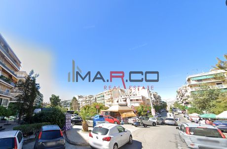 Land plot 295sqm for sale-Zografou