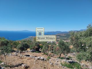 Οικόπεδο 1.165 τ.μ. για πώληση