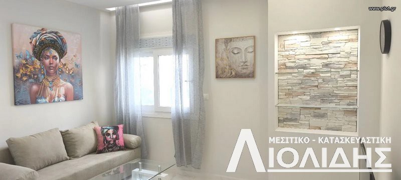 Διαμέρισμα 38 τ.μ. για πώληση, Θεσσαλονίκη - Κέντρο, Μπότσαρη