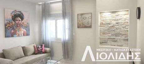 Apartment 50sqm for sale-Mpotsari