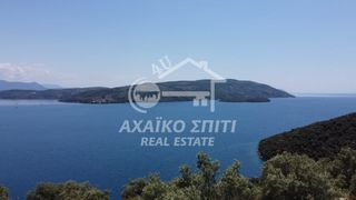 Οικόπεδο 7.700 τ.μ. για πώληση