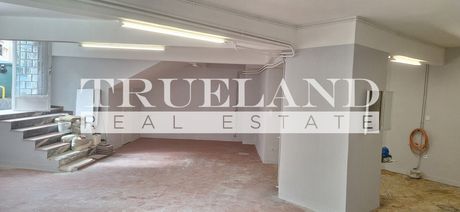 Store 90sqm for sale-Zografou