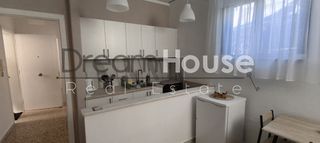 Apartment 45 sqm for rent