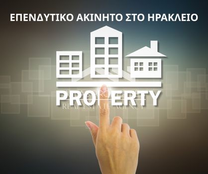 Store 215sqm for sale-Heraclion Cretes » Agios Ioannis
