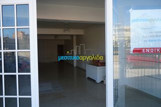 Κατάστημα 70 τ.μ. για ενοικίαση, Αργολίδα, Άργος-thumb-1