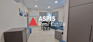Studio / γκαρσονιέρα 80 τ.μ. για πώληση