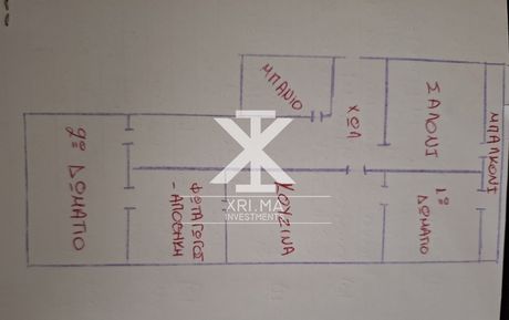 Apartment 68sqm for sale-Ampelokipoi » Skeparni