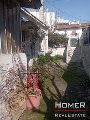 Οικόπεδο 118 τ.μ. για πώληση