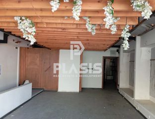 Store 208 sqm for sale