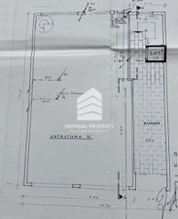 Κατάστημα 273 τ.μ. για ενοικίαση