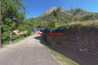 Οικόπεδο 300 τ.μ. για πώληση
