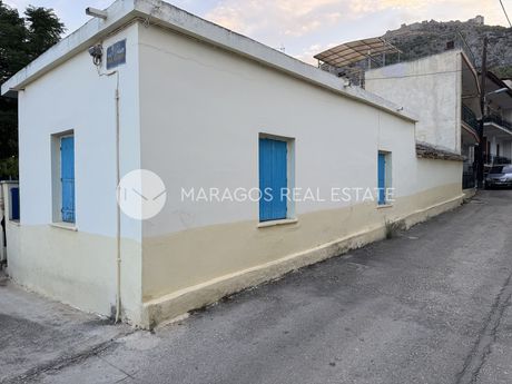 Detached home 102sqm for sale-Argos » Center