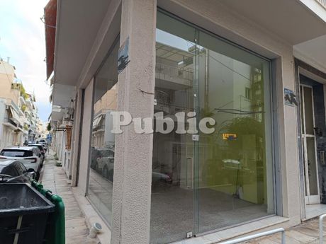 Store 80sqm for sale-Neos Kosmos » Agios Ioannis