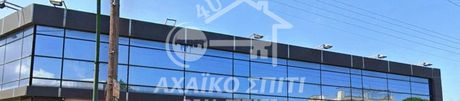 Business bulding 1.050sqm for sale-Patra » T.E.I.