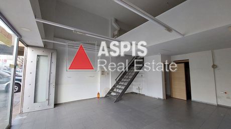 Κατάστημα 160τ.μ. για ενοικίαση-Αργυρούπολη