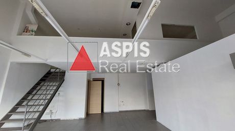 Κατάστημα 160τ.μ. για πώληση-Αργυρούπολη