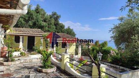 Hotel 500sqm for sale-Corfu
