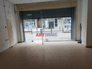Κατάστημα 96 τ.μ. για ενοικίαση, Θεσσαλονίκη - Κέντρο, Βαρδάρης-thumb-1