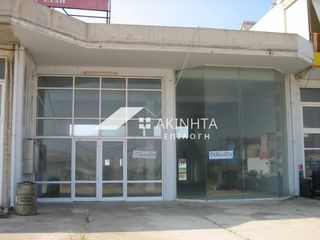 Κατάστημα 200 τ.μ. για ενοικίαση