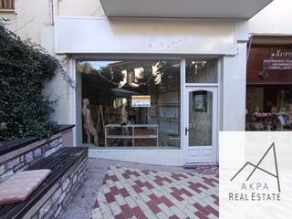 Κατάστημα 40 τ.μ. για ενοικίαση, Ευρυτανία, Καρπενήσι-thumb-5