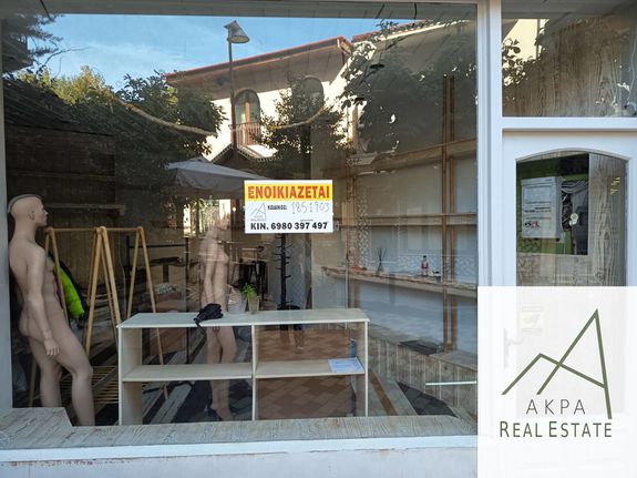 Κατάστημα 40 τ.μ. για ενοικίαση, Ευρυτανία, Καρπενήσι