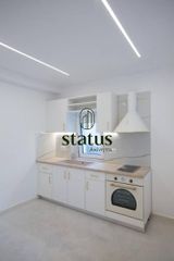 Διαμέρισμα 45 τ.μ. για ενοικίαση