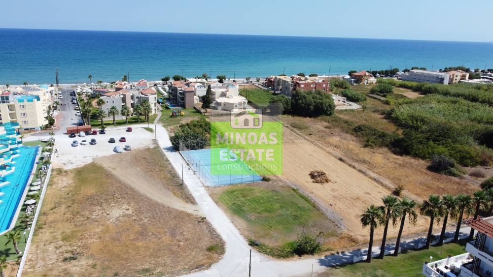 Αγροτεμάχια 1.200 τ.μ. προς πώληση, Μάλεμε