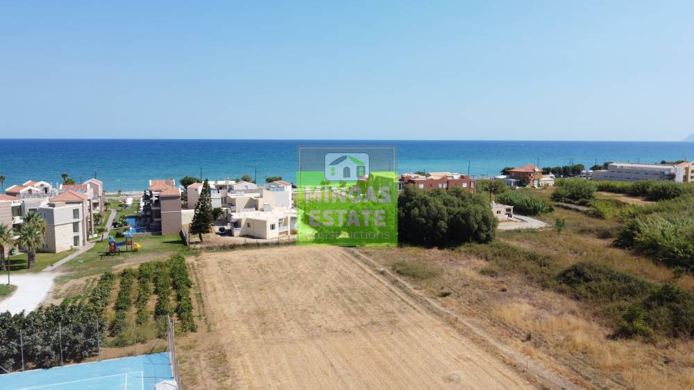 Αγροτεμάχια 1.200 τ.μ. προς πώληση, Μάλεμε