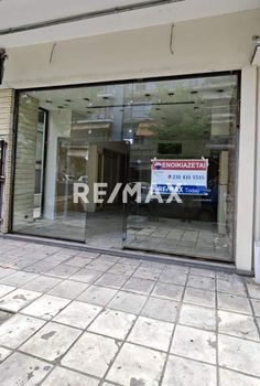 Store 107sqm for rent-Mpotsari
