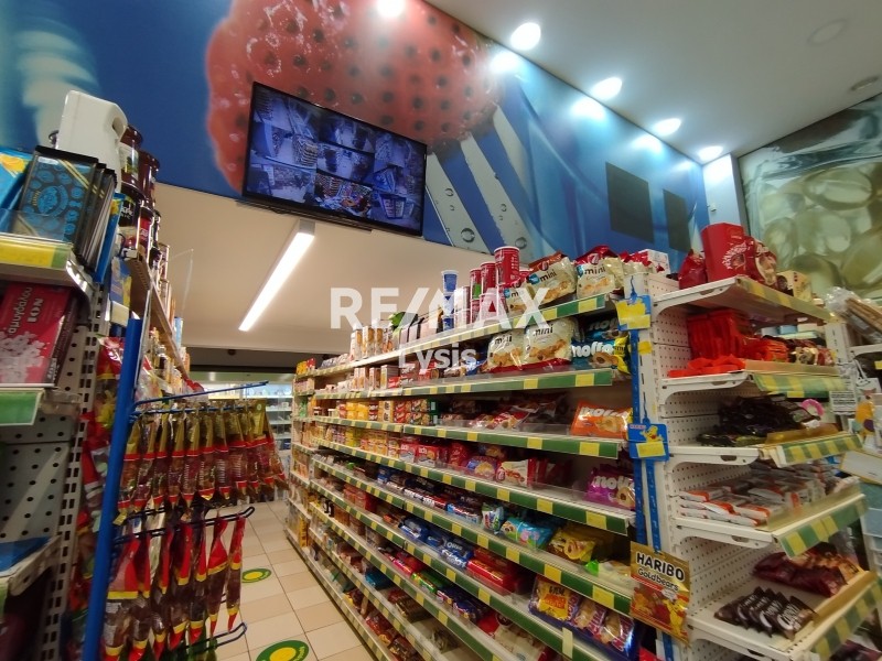 Επιχείρηση 240 τ.μ. προς πώληση, Αθήνα - Κέντρο, Άγιος Ελευθέριος - Προμπονά - Ριζούπολη