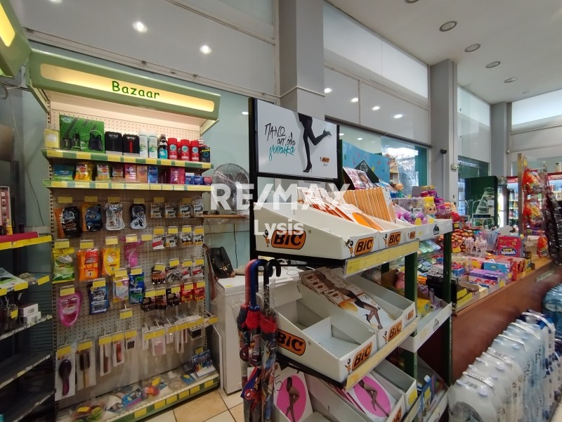 Επιχείρηση 240 τ.μ. προς πώληση, Αθήνα - Κέντρο, Άγιος Ελευθέριος - Προμπονά - Ριζούπολη